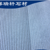 石材翻新抛光晶硬粉天然大理石大板 比萨灰天然大理石成品