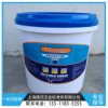 厂家直销瓷砖大理石背涂胶 石材防水背胶 玻化砖瓷砖粘结剂