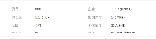 QQ截图20190313184037