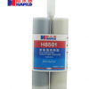 哈米德Hamld 聚氨酯结构胶H8501 600ML/管双组份聚氨酯粘接剂