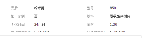 QQ截图20190313185909