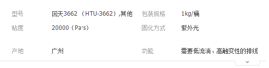 QQ截图20190313190029