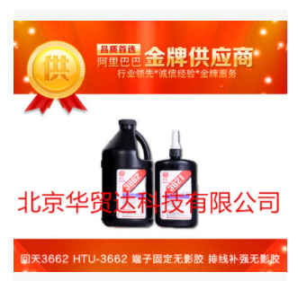 QQ截图20190313190024