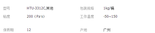QQ截图20190313190154