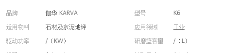 QQ截图20190313190614