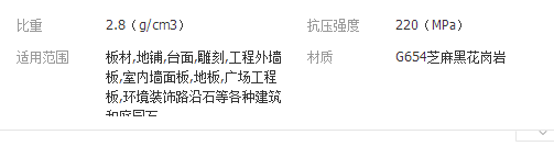 QQ截图20190313192530