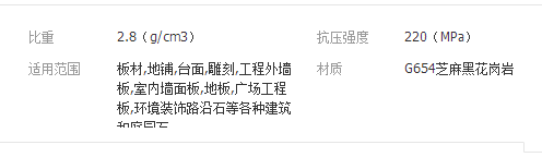 QQ截图20190313192710