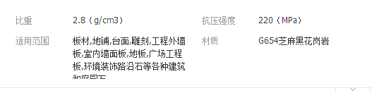 QQ截图20190313192835