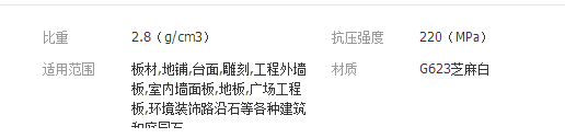 QQ截图20190313192956