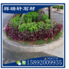 石材芝麻白供应商火烧面大理石花圃g623花岗岩批发厂家直供路沿石