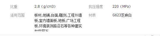 QQ截图20190313193142