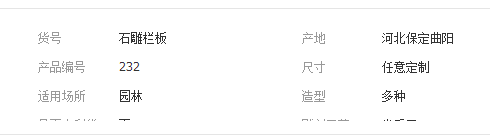 QQ截图20190314145938