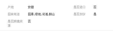 QQ截图20190314152030