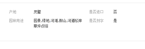 QQ截图20190314152206