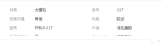 QQ截图20190314153554