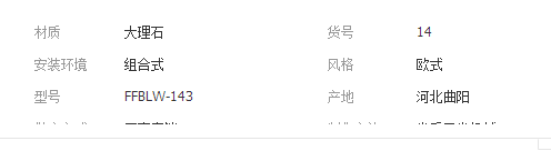 QQ截图20190314153739