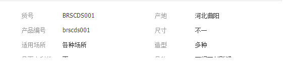 QQ截图20190315160939