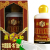 广东百洁垫家具护理精油家居保养油精清洁上光养护代替打蜡木制品专用芬多精