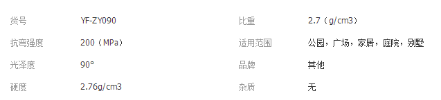 QQ截图20190318145532