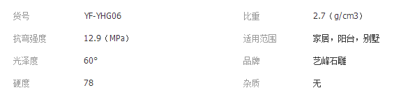 QQ截图20190318145749