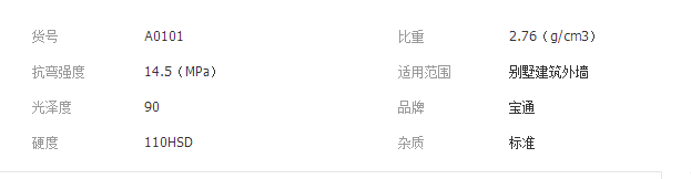 QQ截图20190318152429