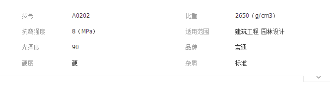 QQ截图20190318152538