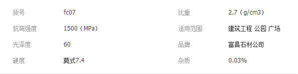 QQ截图20190318153117