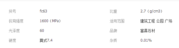 QQ截图20190318153223