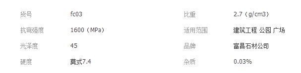 QQ截图20190318153435