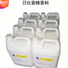 正品薰衣草香精 品牌洗衣液香精香料 香味纯正 留香持久厂家直销
