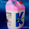 批发K2大理石晶面剂水晶加硬剂 加硬石材清洁除渍防滑