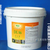 批发大理石高光泽度结晶粉汇智抛光粉DL86钻石粉