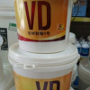 厂家直销优质VD封釉1号2号结晶膏 石材封釉产品批发