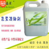 供应蓝晶灵石材色素清除剂 J321