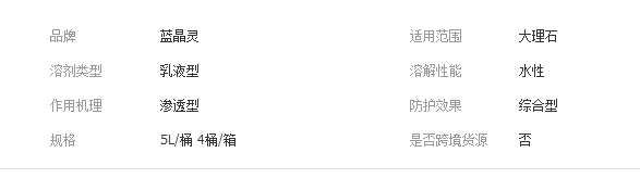 QQ截图20190319155123