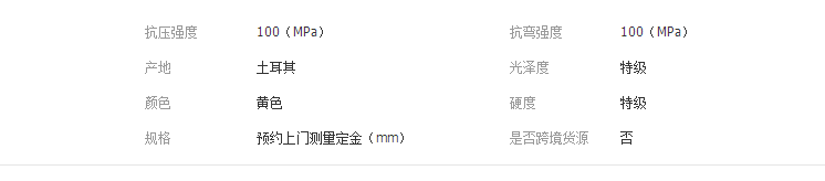 QQ截图20190319160433