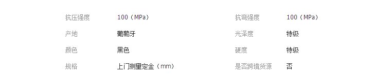 QQ截图20190319160529
