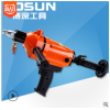 手持式工程钻机Z1Z-130BT水钻机金刚石混凝土钻孔取芯开孔机