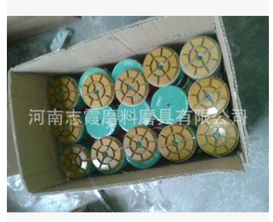 QQ截图20190321170229