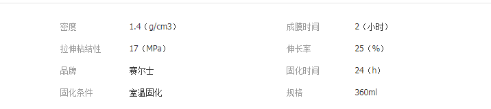 QQ截图20190321171734