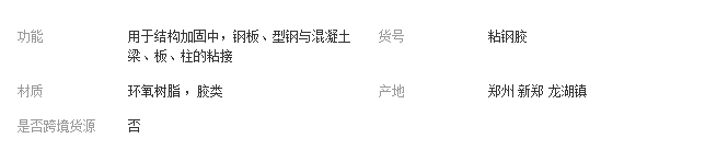 QQ截图20190321172834