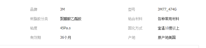 QQ截图20190321174014