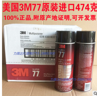 QQ截图20190321174007