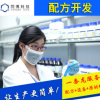 脱漆剂原材料生产设备 脱漆剂配方成分 成熟脱漆剂配方技术开发