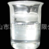 高含氢硅油，陶瓷抛光液B料原料