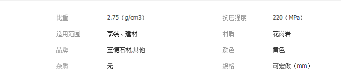 QQ截图20190322171354