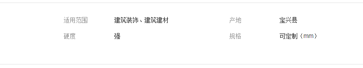QQ截图20190322172135