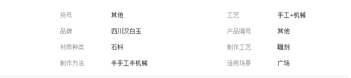 QQ截图20190322172310