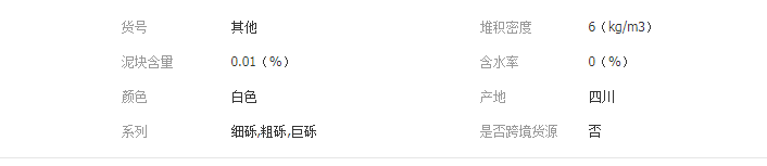 QQ截图20190322172426