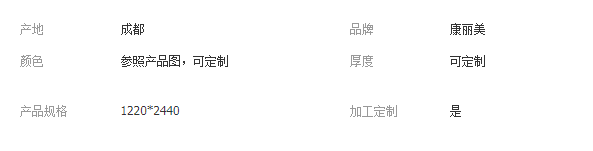 QQ截图20190322172614